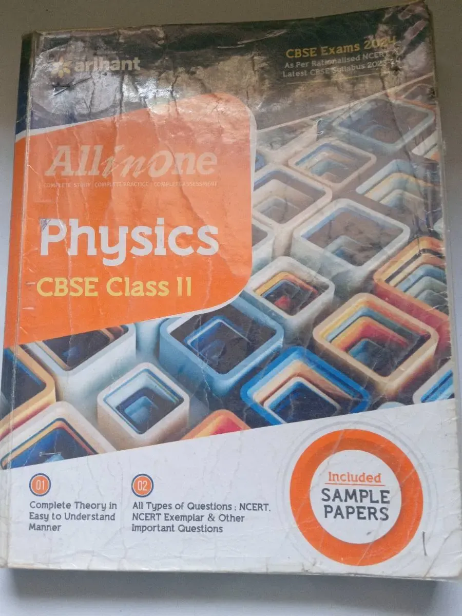 Physics (All in one) CBSE Class 11th